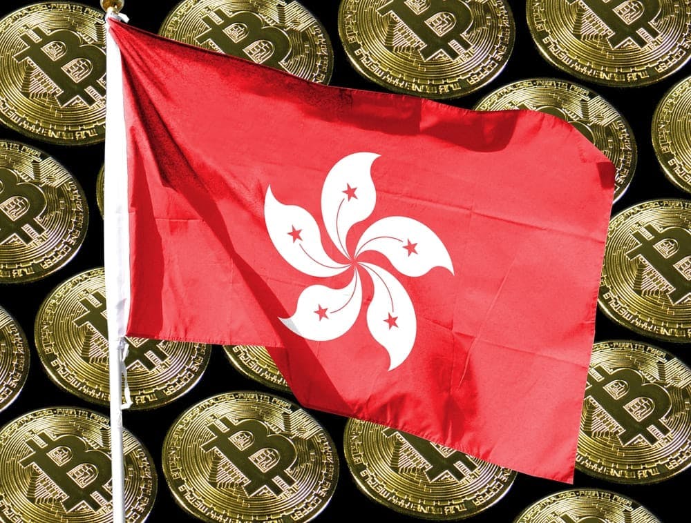 Gambar Terobosan Baru di Hong Kong: ETF Crypto Spot Segera Hadir!