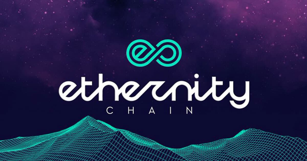 Gambar Ethernity Luncurkan Jaringan Ethereum Layer-2 dengan Integrasi AI!