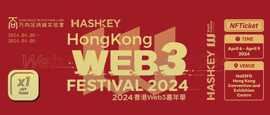 Gambar Festival Web3 Hong Kong 2024, Pintu Masa Depan Teknologi Blockchain